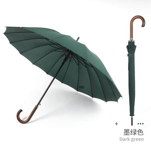 正品6骨自动商务直杆实木柄长柄伞加固1加厚抗暴黑色雨弯伞定制lo