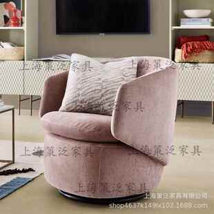 美式轻奢老虎椅现代简约粉色皮布艺休闲椅小户型客厅圆形单人沙发