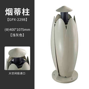 烟灰柱灭烟蒂壁挂垃圾桶立式桶吸烟区柱南方户外式大容量烟灰烟柱