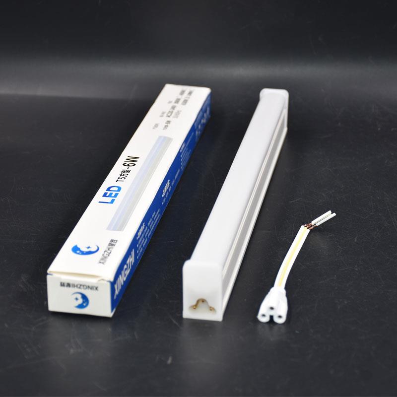 LED灯管3孔1.2米T5T8光管一体化日光灯带支架全套LED18W
