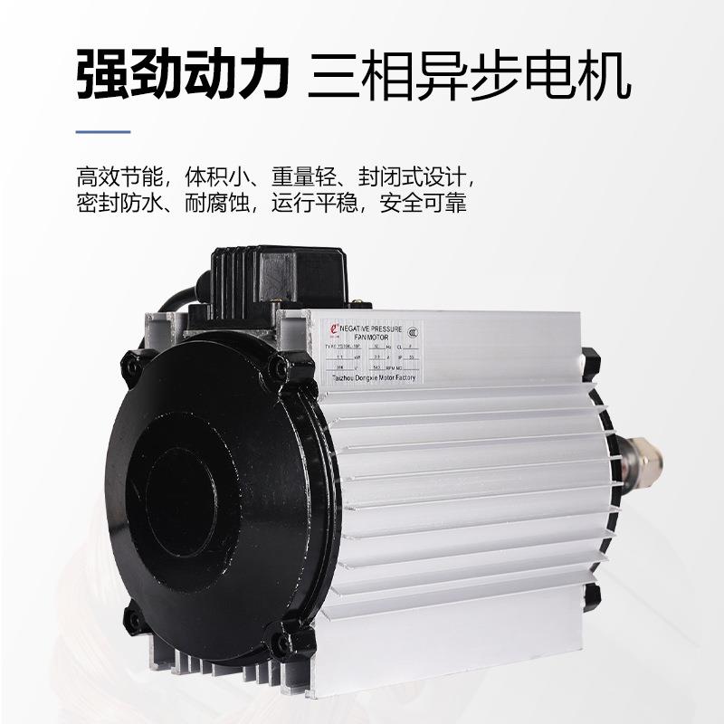 大型工业冷风机厂房车间工业用蒸发式水冷风机大风量水帘一体机