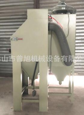 曾旭605喷0小型五砂机 四会处金ZX-6050喷砂理