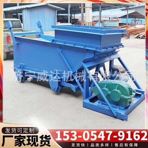 矿用K型往复式给煤机K2给料机双曲柄往复式给煤机洗煤成套设备