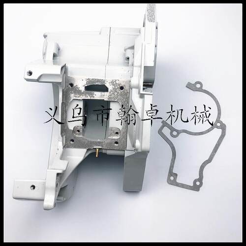 翰卓MS382箱体总成 油箱总成 机油壶 合箱体 纸垫油锯配件 园艺