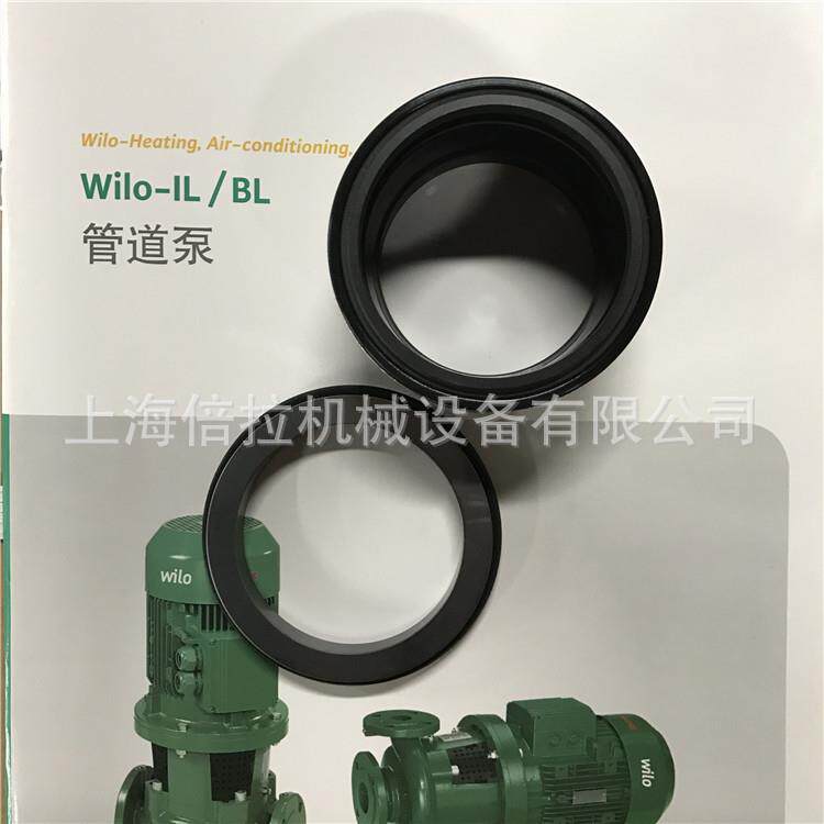 威乐水泵备件IL管道泵机械密封TJ-0550-K-2轴封维修部件现货