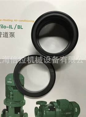 威乐水泵备件IL管道泵机械密封TJ-0550-K-2轴封维修部件现货