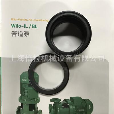 威乐Atmos GIGA-B40/305-37/2供热管网循环水泵轴封维修配件