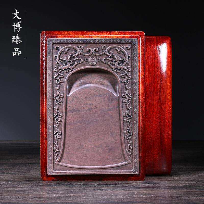 文博端砚肇庆源头厂家双龙贺寿仿古钟形砚8寸方文房书法磨墨送礼