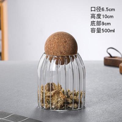 密封罐软木塞收纳五谷杂粮储物罐