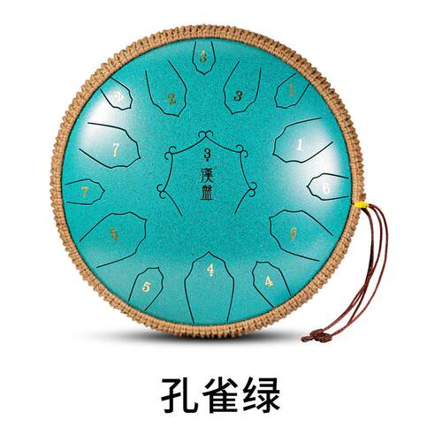 正品汉盘调14寸15音空鼓灵鼓DC调钛合金钢钢空钛灵鼓色空专业演奏