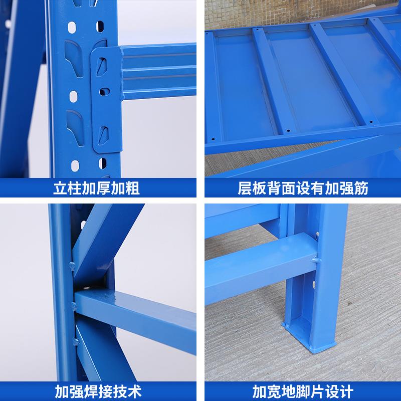 货架层仓储收纳置架多重型储物物架小型库房组合货仓架库家用707