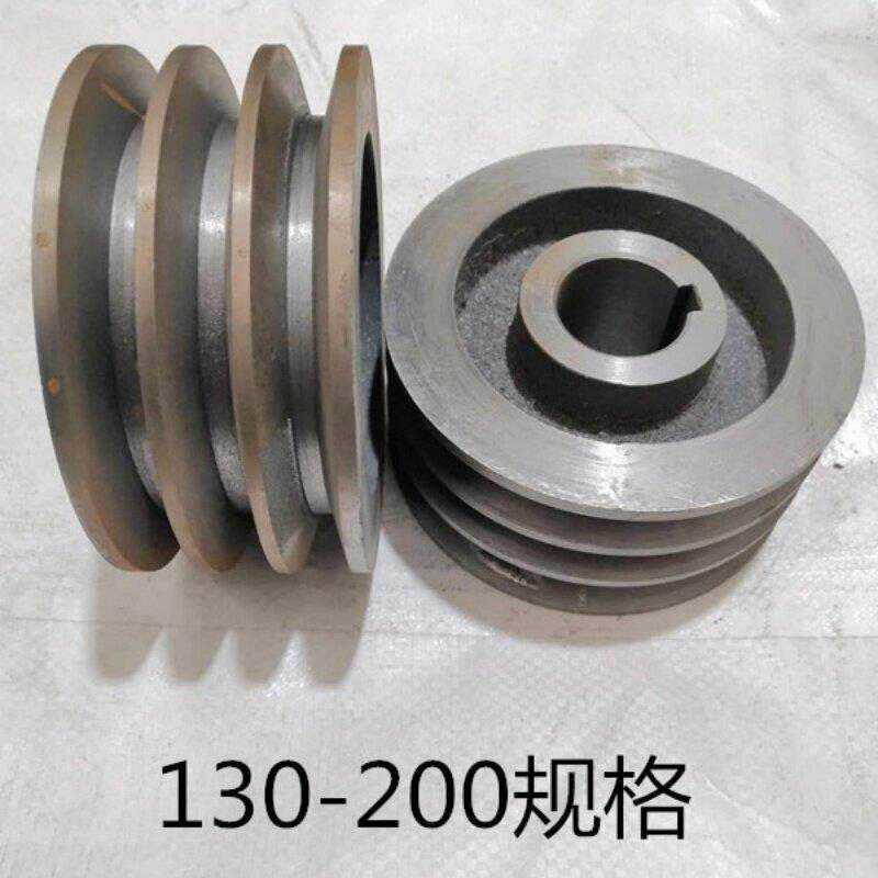 三槽皮带轮a型b型3槽皮带轮国标 电机皮带轮减速机 120-200外径