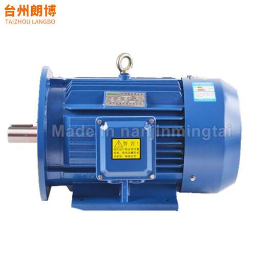直销现货3W电机马达YE3-100L2-4极380V三相异步电动机交流足功率
