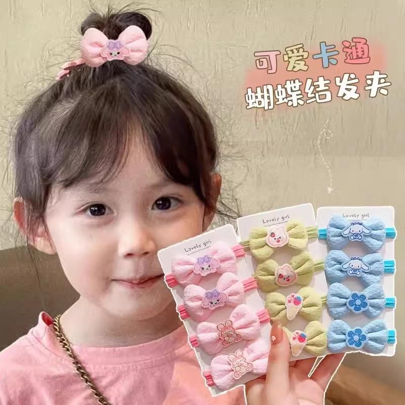 库洛米儿童皮筋小女孩发圈高弹力