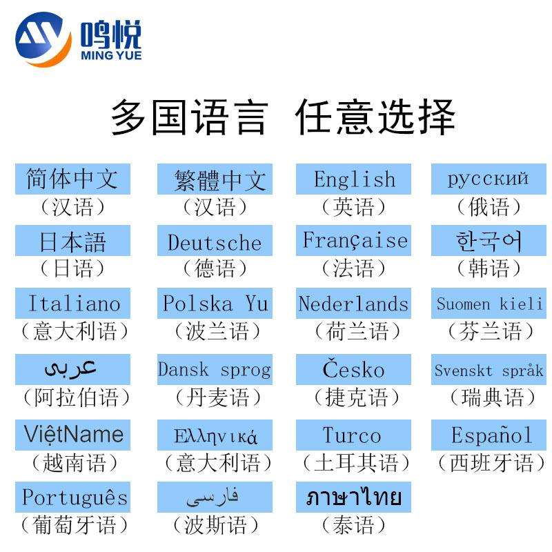 彩色手持喷码机小型生产日期纸箱喷码机多色可选自动手持式打码机