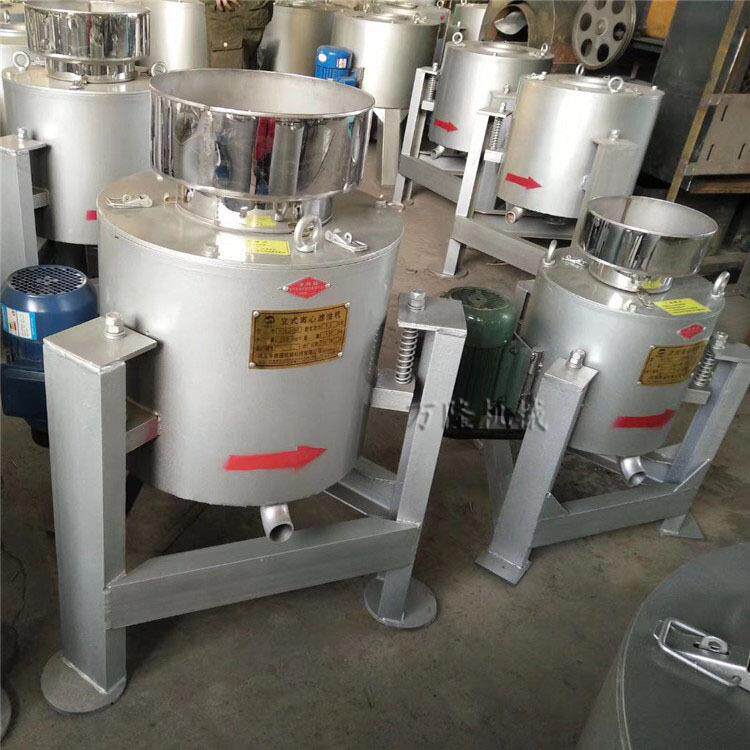 油坊用离心式滤油机花生菜籽油滤油机全自动食用油过滤机