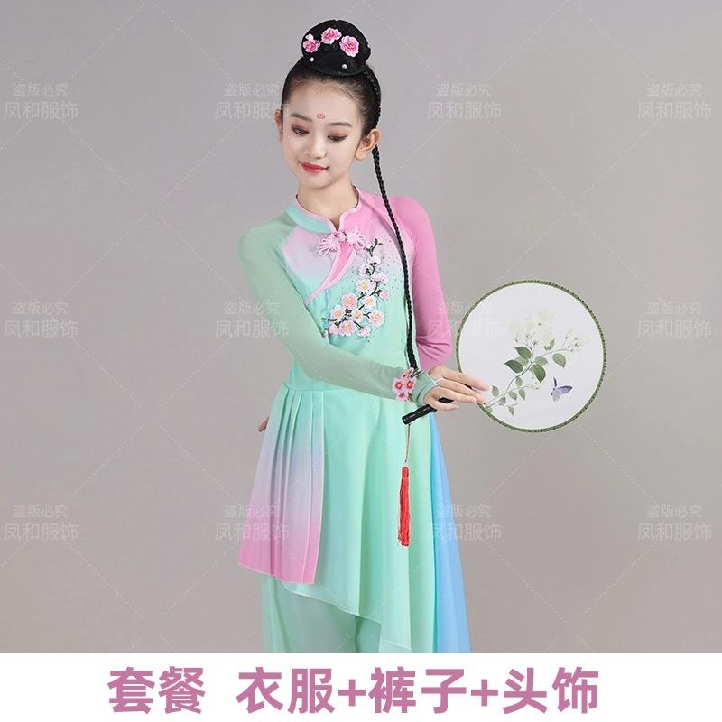 高档采购产品儿舞童表演服装轻妆，厚触，舞蹈，古典，荷花，岳歌