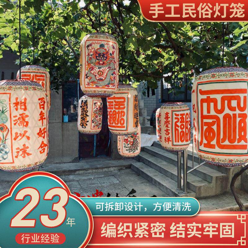 马年灯笼定制竹编纯手工中国风新年红灯笼复古风元宵吊灯笼