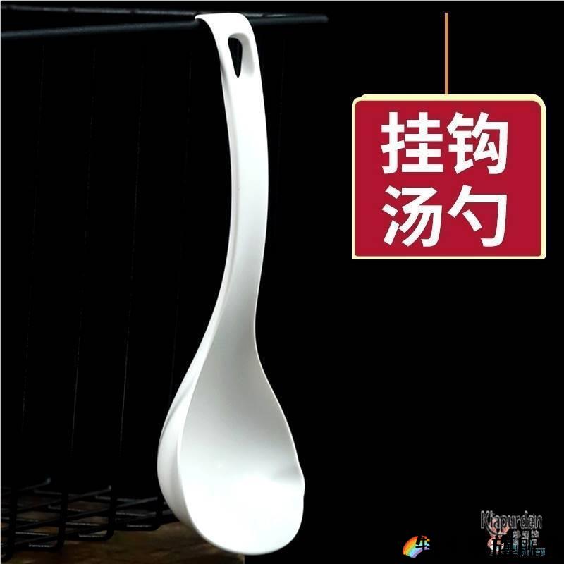 适用美的电饭煲饭勺挂钩不沾米盛汤粥汤勺不沾米硅胶厨耐高温餐具