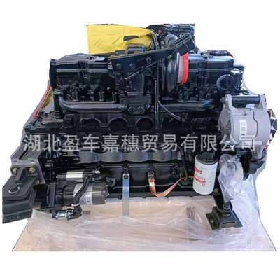 DCEC东风康明斯B6.7CS4290C非道路四阶段柴油发动机总成