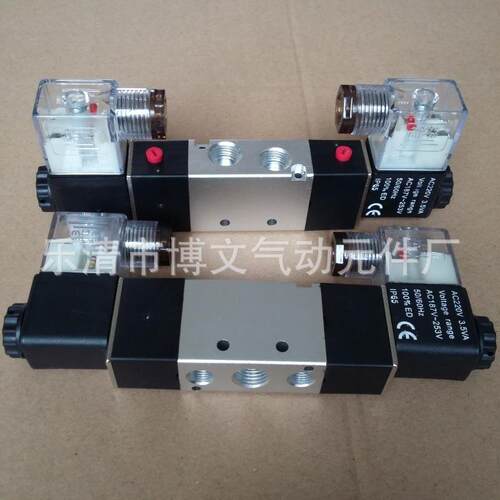 供应电磁阀4V120-06 双电控AC220VBOWEN