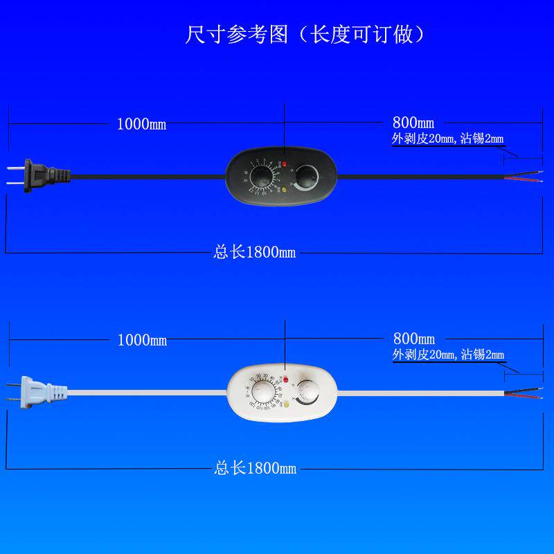 电炉调温控制器大功率电炉调温器调温电炉调温开关电炉开关线