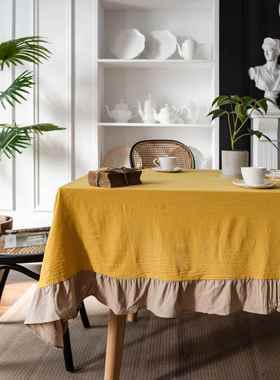 伊缦琪韵荷叶边黄色桌布素色圆桌餐桌水洗棉家用长方形