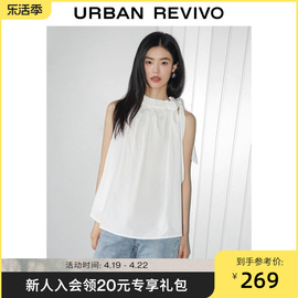 ur2024夏季女装都市，超宽松木耳边系带罩衫衬衫uwu240032