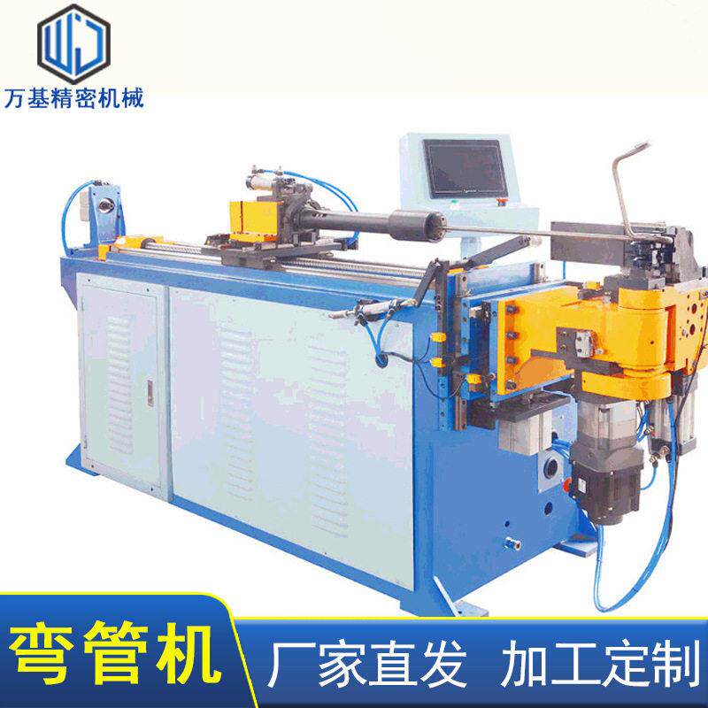 厂家现货路沿石成型机金属管材切割机全自动三维数控液压弯管机