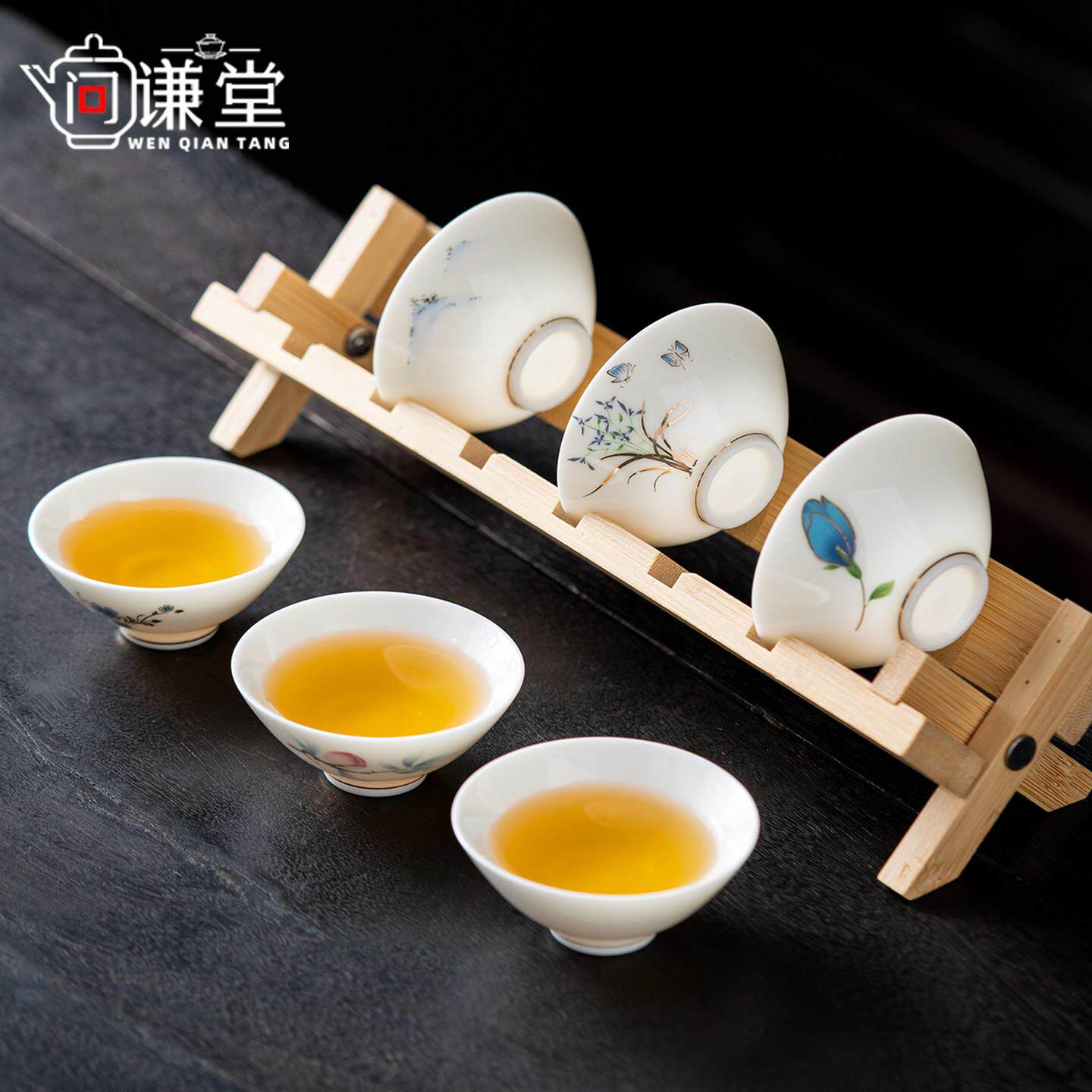 问谦堂 高档德化白瓷斗笠功夫茶杯陶瓷茶具品茗杯套装6只羊脂玉瓷