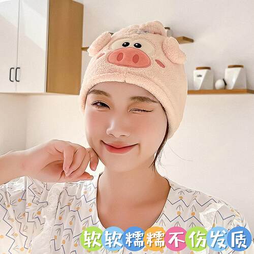 可爱日系卡通干发帽珊瑚绒浴帽吸水速干包头巾女擦头发毛巾工厂