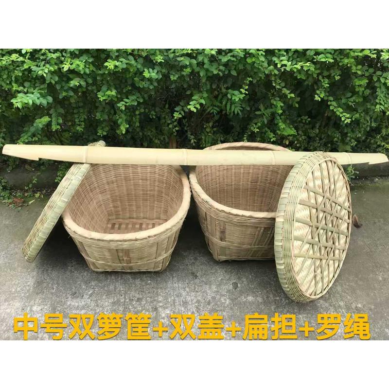 包邮手工农家大号淘米水果箩筐粮食竹编篼收纳竹篓簸箕喜事
