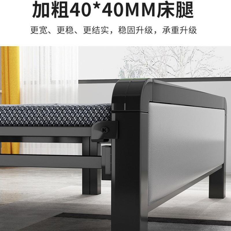 折叠床成人家用单人床便携可收缩一米二出租实屋结耐硬两折床-0用