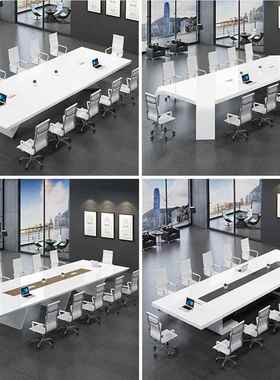 漆广家东办公烤会议桌长条具桌简约现代白色大型培训洽谈桌椅组合