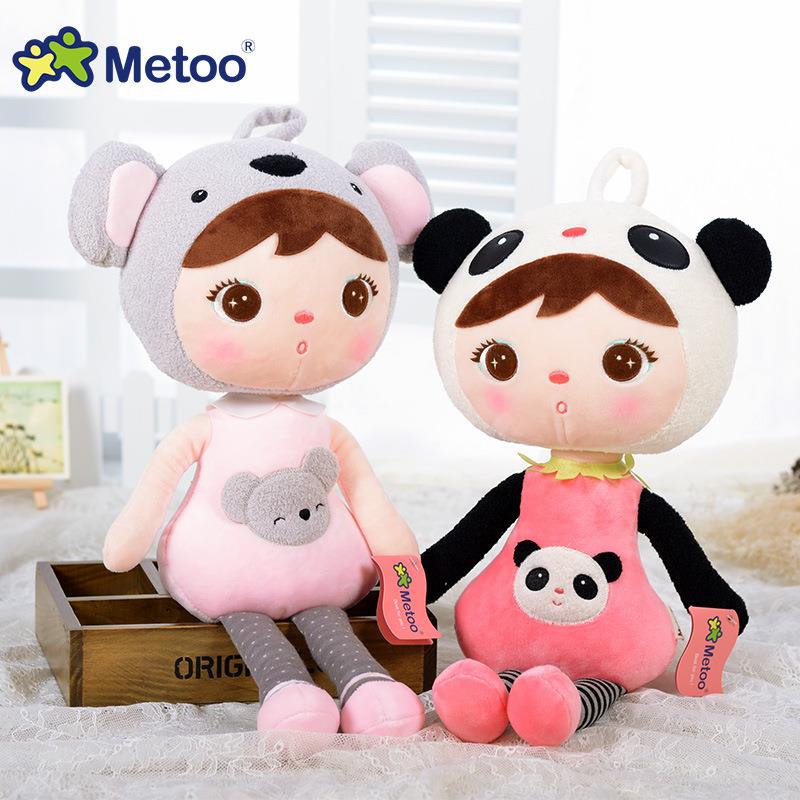 metoo咪兔迷你吉宝娃娃公仔毛绒玩具包包挂件玩偶抓机卡通超萌