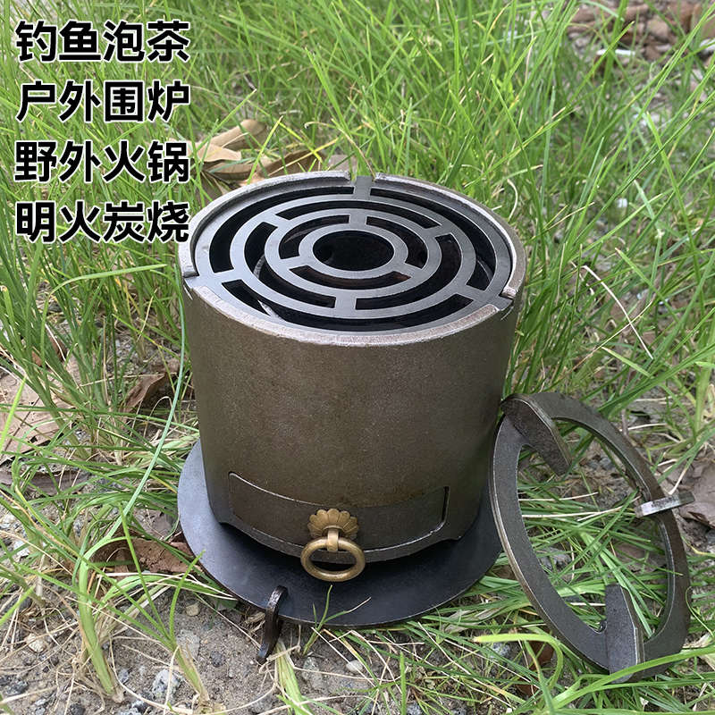 老式复古围炉户外木炭砂锅烤肉火炉子烧水泡茶碳炉家用炭炉打边炉