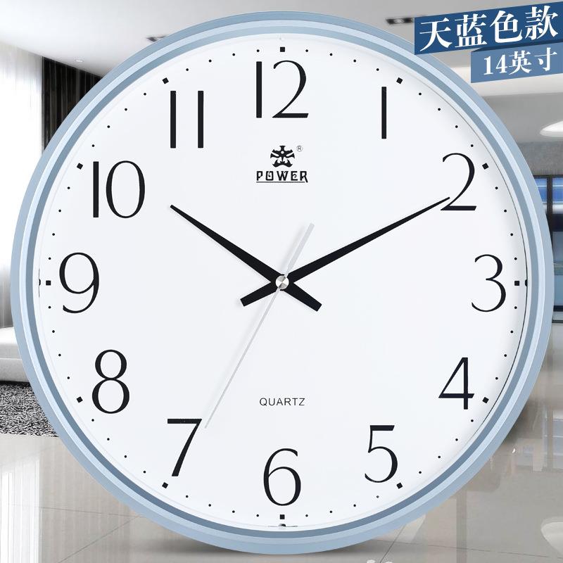霸王客厅现代石英钟表卧室简约电子挂表圆形创意挂钟PW8207