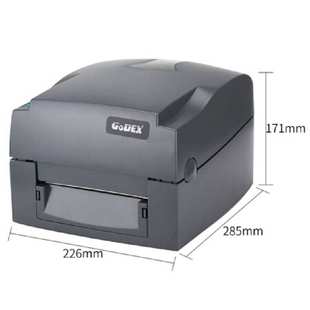 GoDEX科诚G500U 打印机不干胶珠宝首饰标签水洗吊牌 G530UES条形码