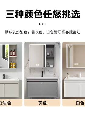 浴室柜洗脸盆柜组合55厘米65公分75cm85CM一体陶瓷盆洗脸三面靠墙