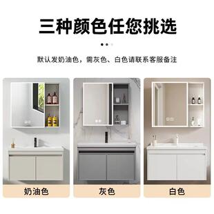 浴室柜洗脸盆柜组合55厘米65公分75cm85CM一体陶瓷盆洗脸三面靠墙