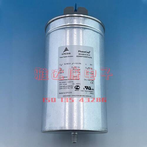 MKD480-D-30.0 原装EPCOS薄膜电容 B32304A4302A080