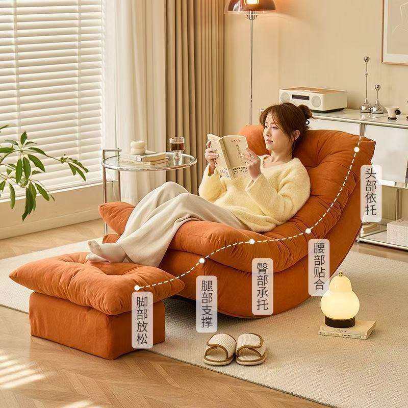 月亮摇摇椅躺椅懒人沙发单人可睡觉客厅阳台家用成人休闲可躺沙发,工业油品/胶粘/化学/实验室用品,其他实验室设备,淘宝优惠券,粉丝福利购,淘宝优惠卷