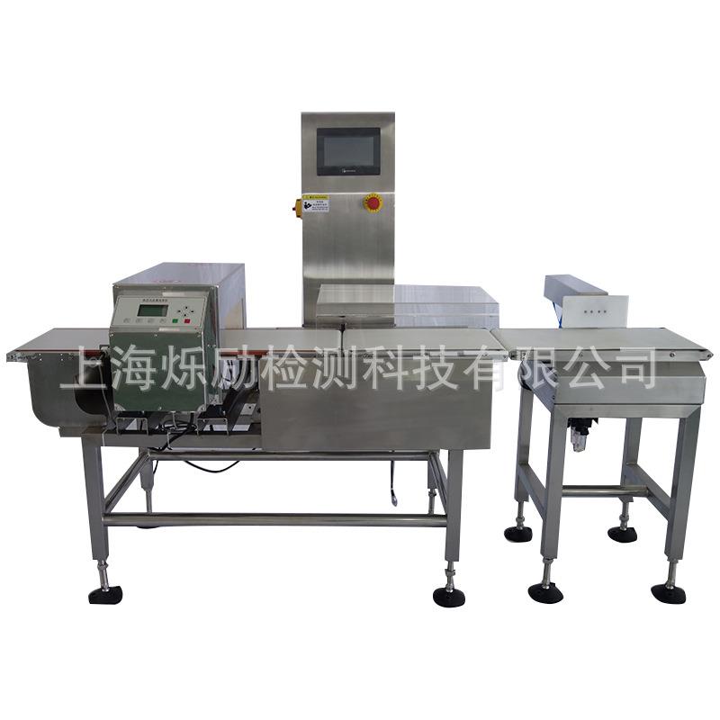 厂家直供金属分选一体机精度探测重量工业显示器自助分选一体机