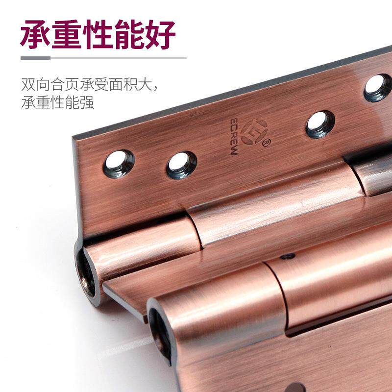 亿固自页由门合双向合缓冲双弹进出门页木门内外开自门动关铰链不