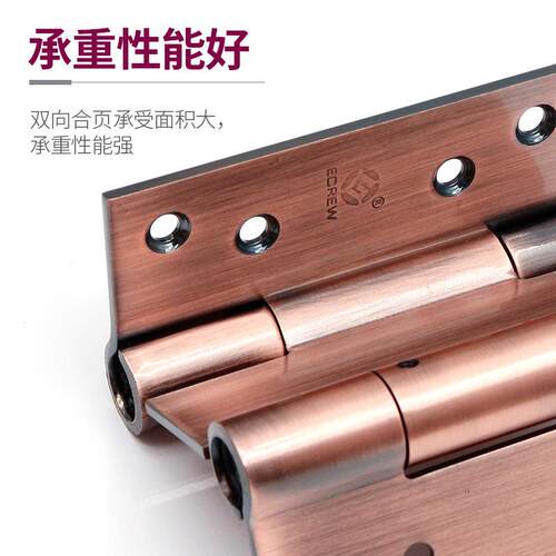 不锈钢自动关门弹簧双向自由进出门回弹双开内外开门合页铰链液压