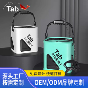 Tab新款打水桶折叠钓鱼装鱼桶手提桶便携可小取水桶专用提水桶小