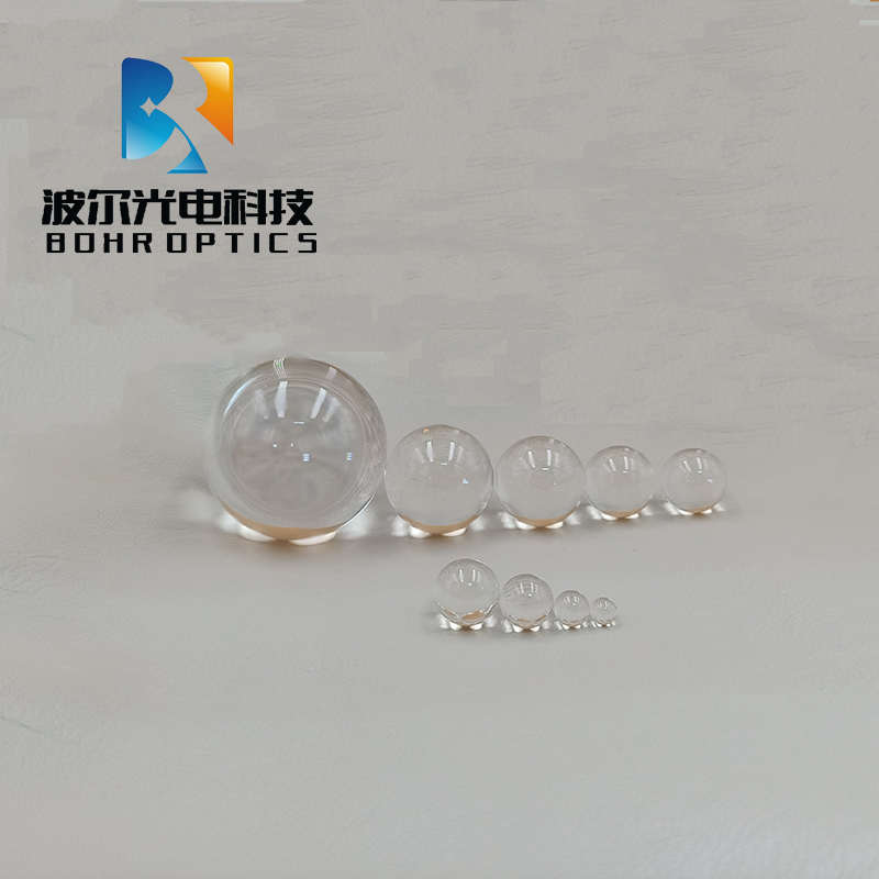 圆球透镜JGS1熔融石英直径1.25~30mm石英玻璃球透镜 光学实验透镜