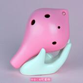 高档aydi塑胶初陶笛6孔音C调塑料六孔AC陶笛复合树脂儿童学生中学