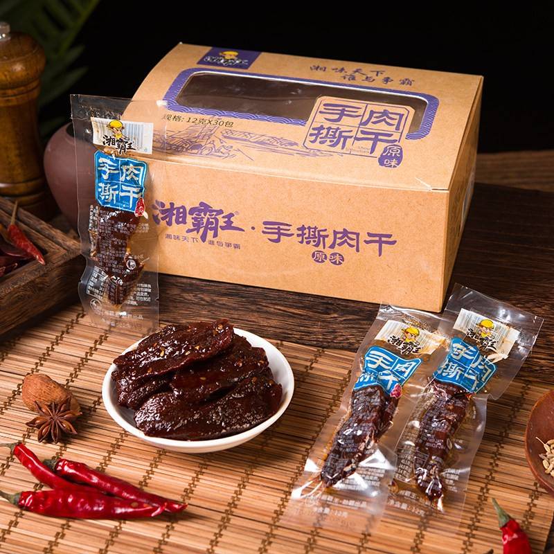 湘霸王手撕肉干整箱盒装香辣味五香肉条湖南麻辣休闲零食商超学校