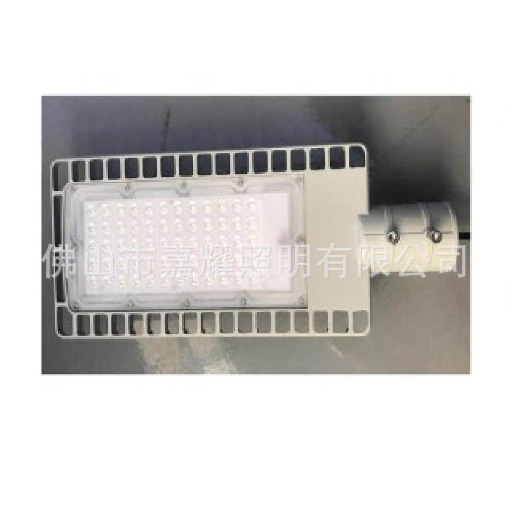 上海亚明L路ED路灯ZD105030W50W1OSR0W150W机动车道照明灯具